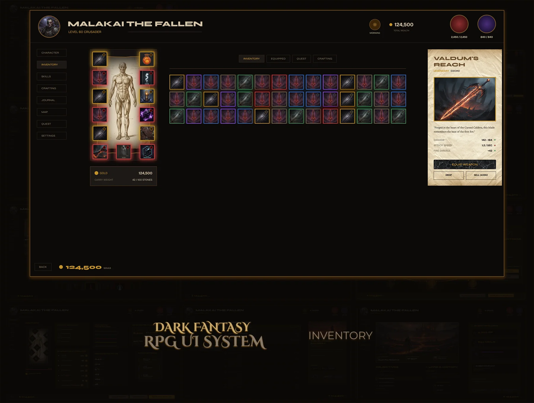 Inventory screen mockup